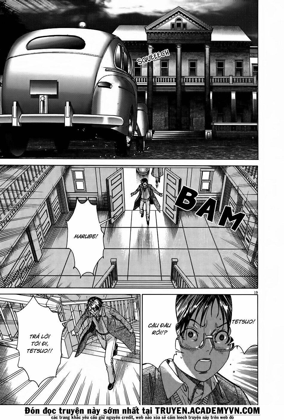 Yuureitou: Chapter 67