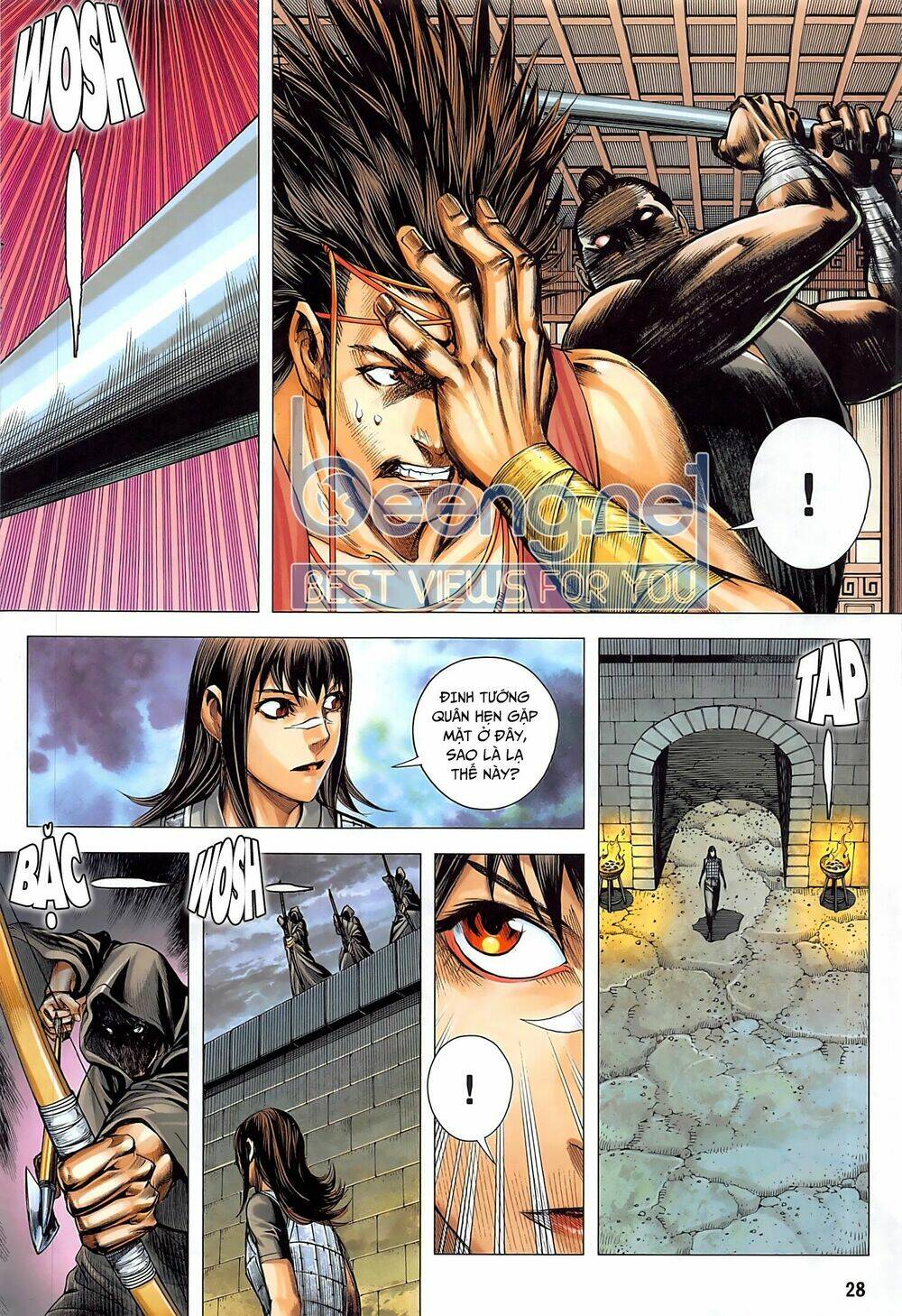 Tam Quốc Chí Dị: Chapter 39.2