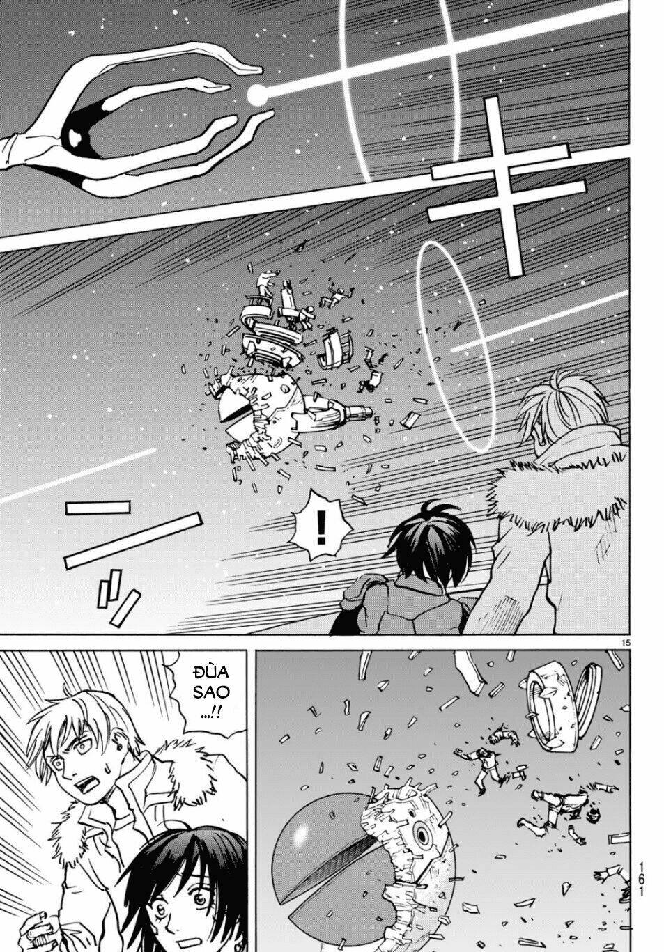 Gusha No Hoshi: Chapter 3