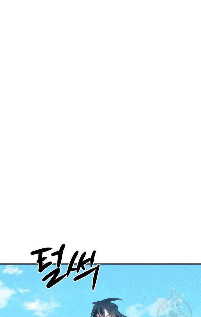 Thời Đại Hoàng Kim Của Thiên Kiếm: Chapter 33