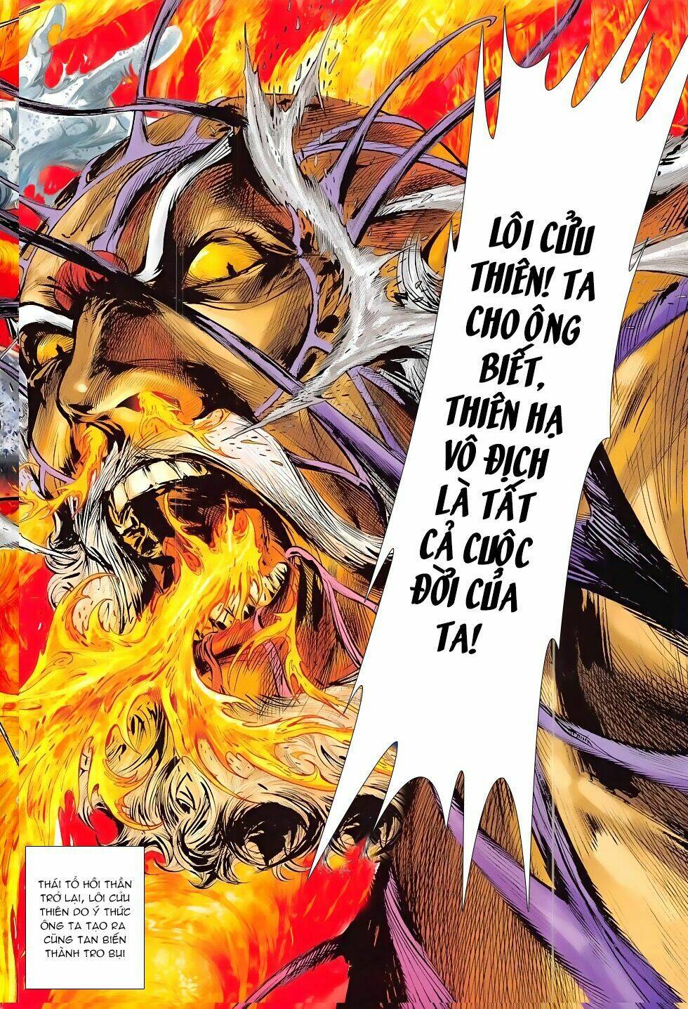 Thiết Tướng Tung Hoành: Chapter 204