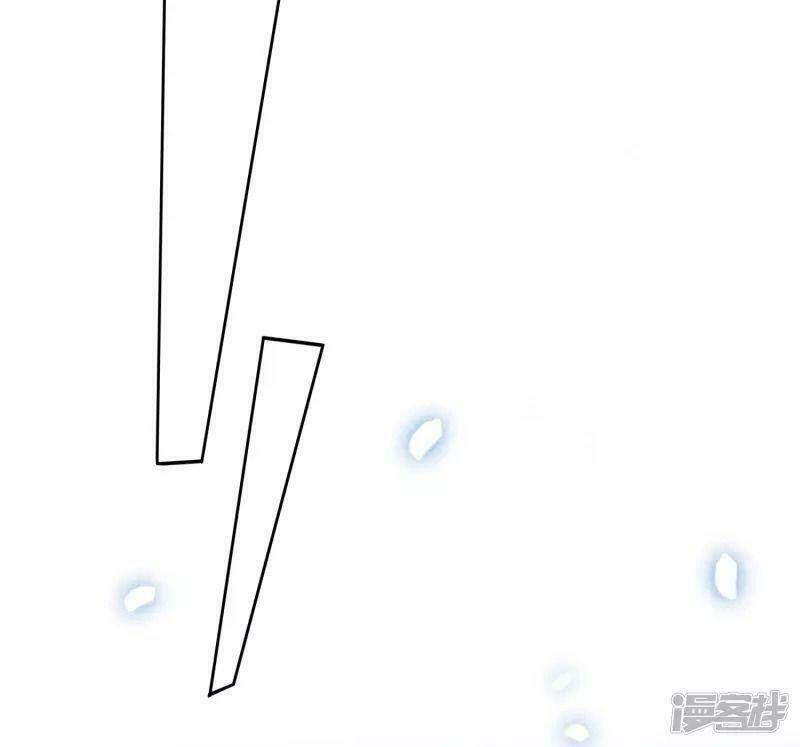 Hồn Đỉnh Thịnh Thiên: Chapter 13