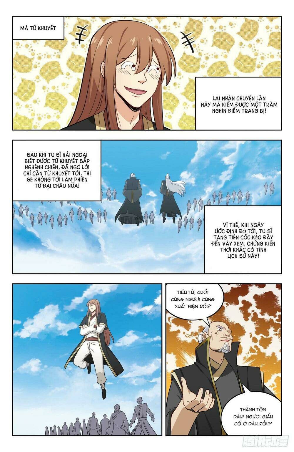 Tối Cường Phản Sáo Lộ Hệ Thống: Chapter 225