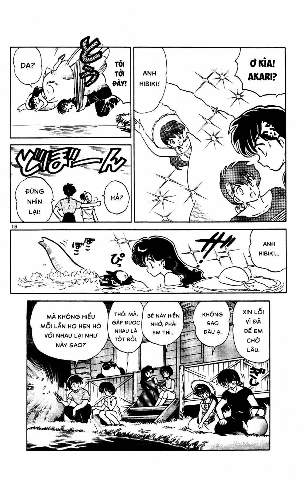 Suối Lời Nguyền: Chapter 379