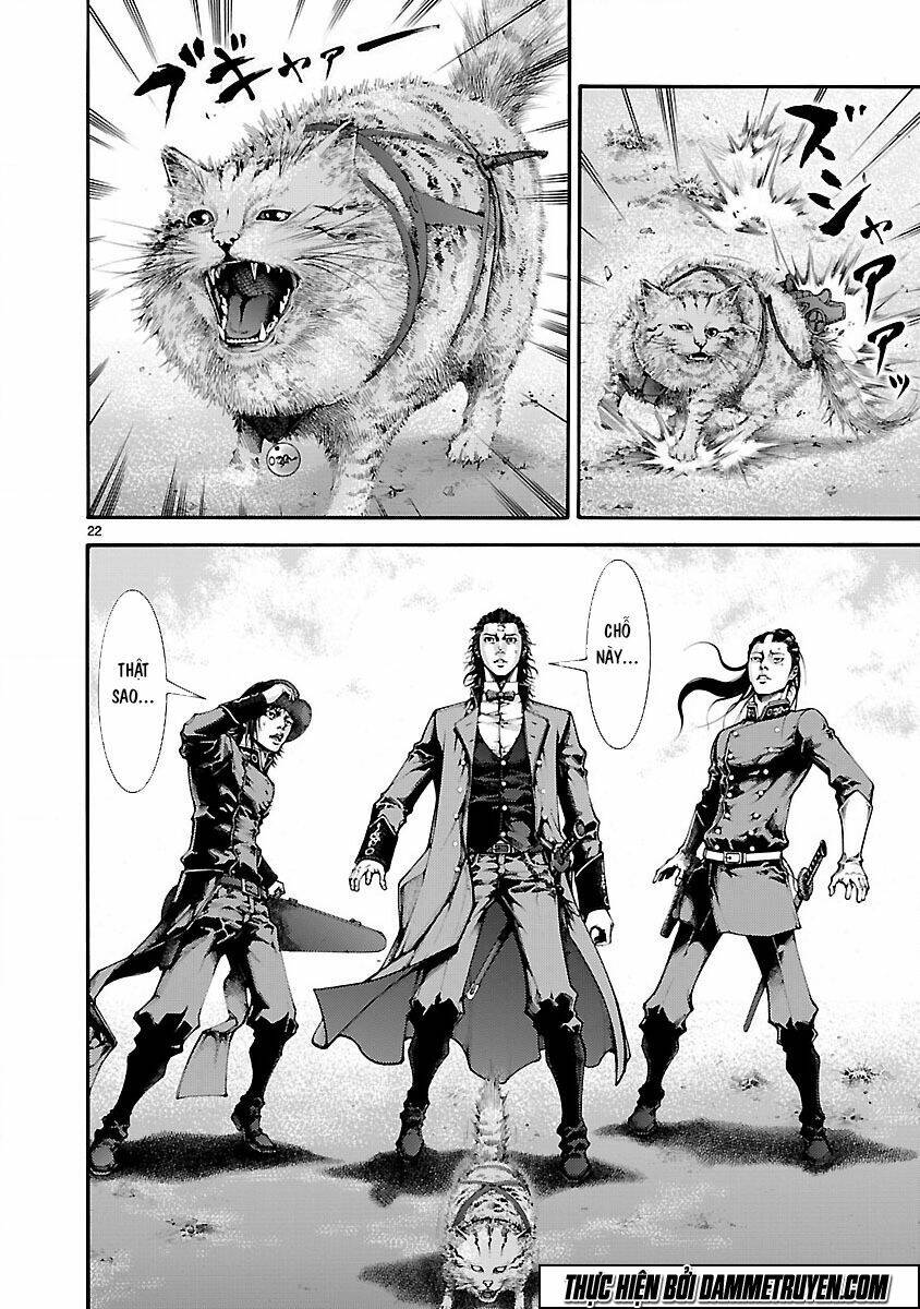 Dragon Effect: Chapter 12