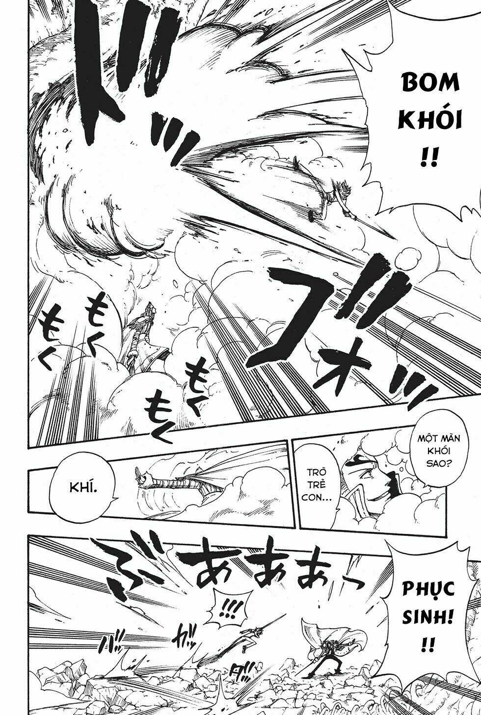 Rave Master: Chapter 216