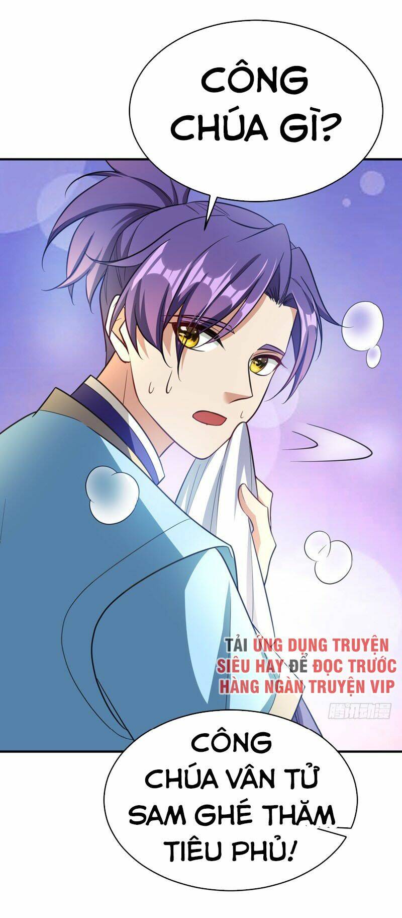 Yêu Giả Vi Vương: Chapter 93