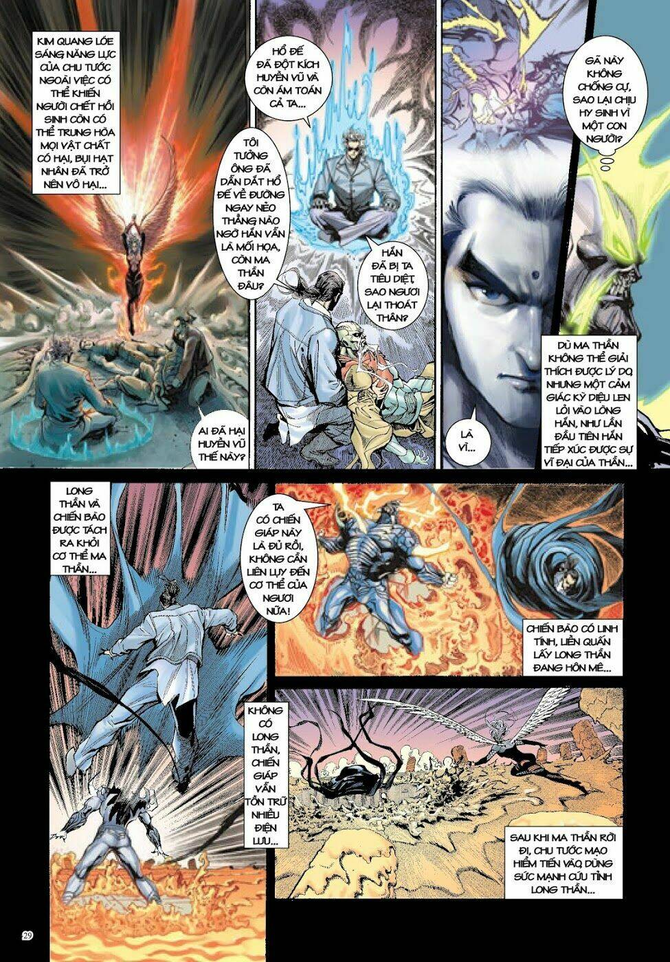 Long Thần - Trung Bộ Khúc: Chapter 11