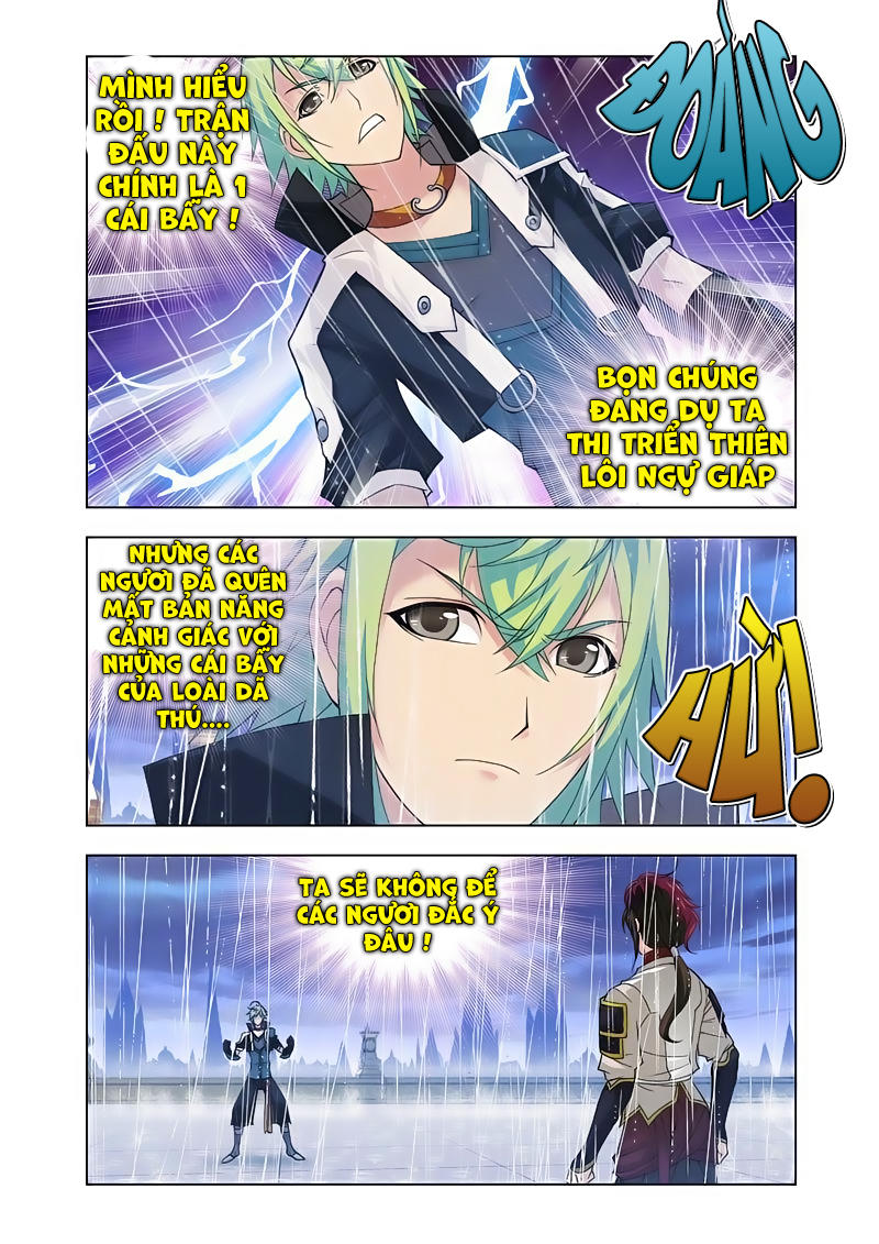 Cuồng Thần: Chapter 18.5