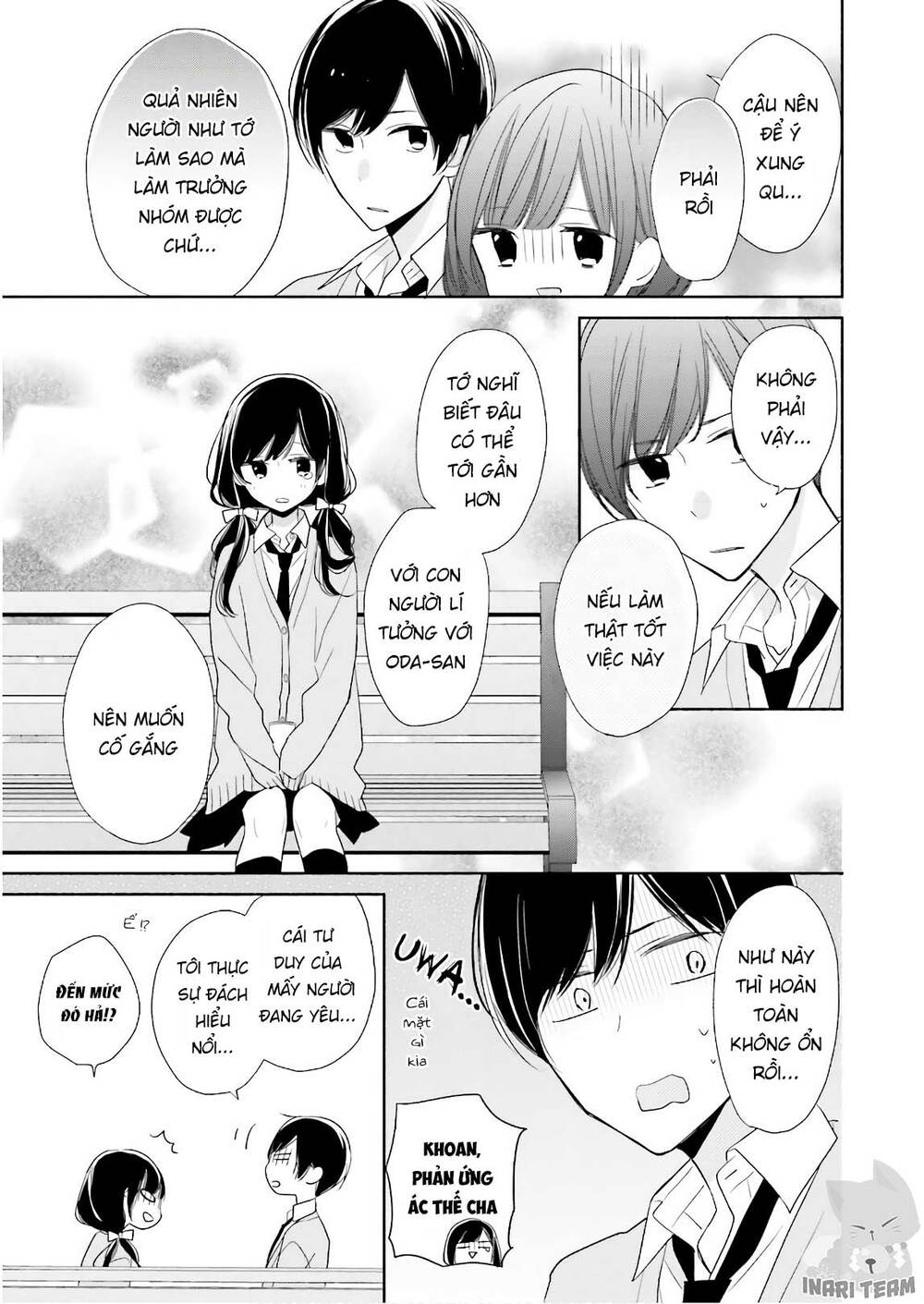 Tsugi Wa Sasetene: Chapter 16