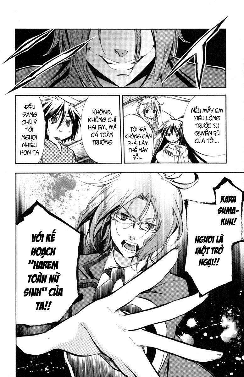 Ashita No Yoichi: Chapter 27.2