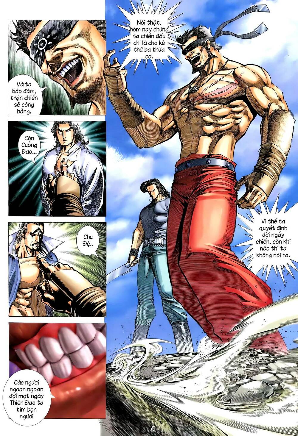 Thiên Sát Cuồng Đao: Chapter 46
