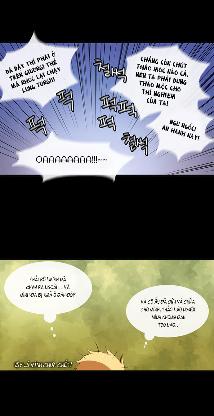 Crepuscule (Yamchi): Chapter 4