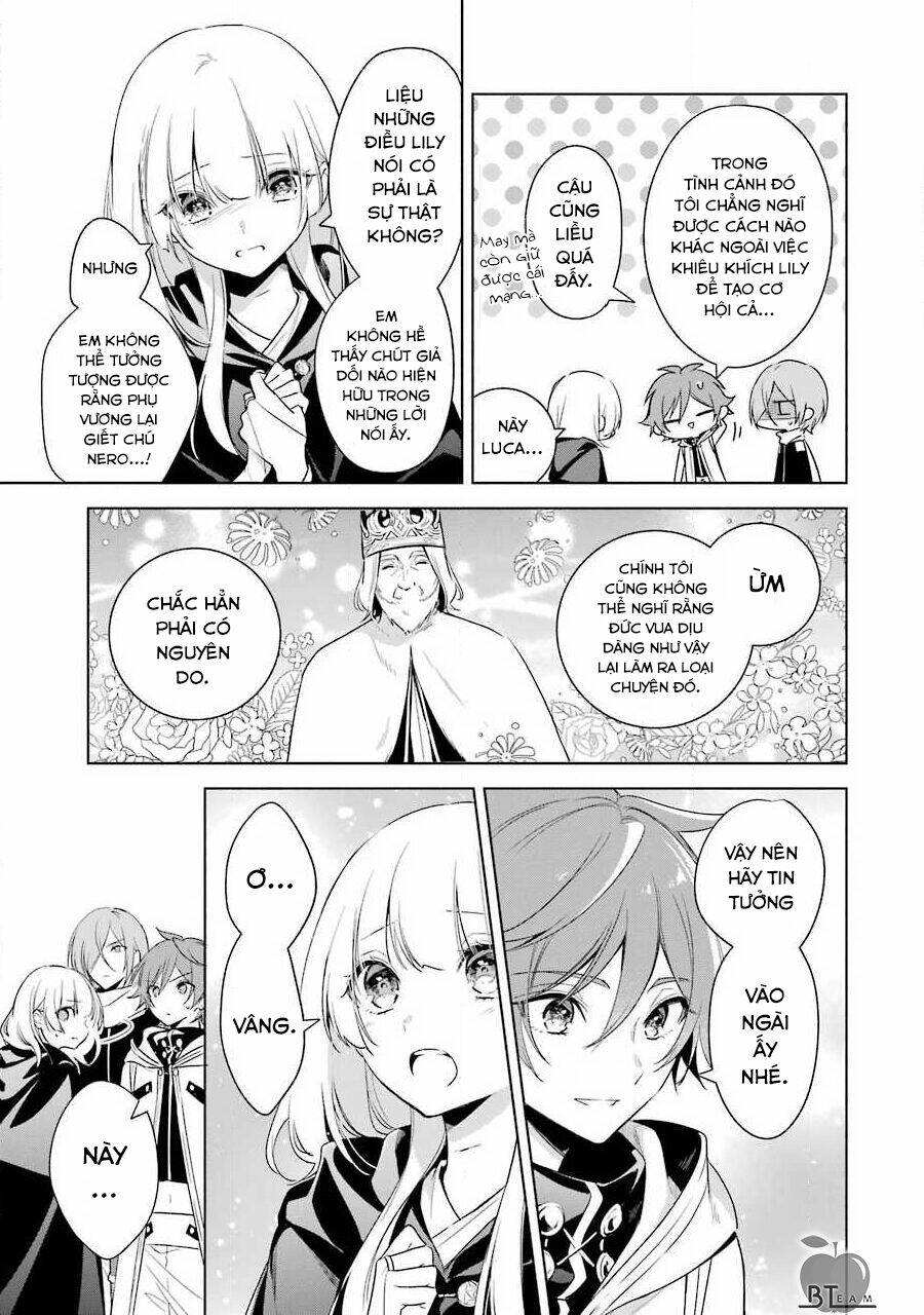 Okyu No Trinity: Chapter 37