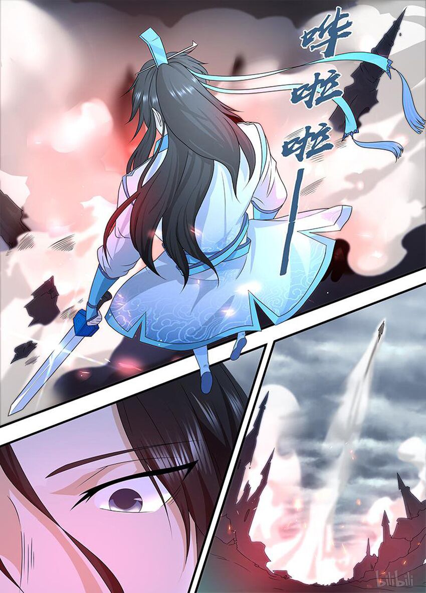 Vĩnh Hằng Chí Tôn: Chapter 187