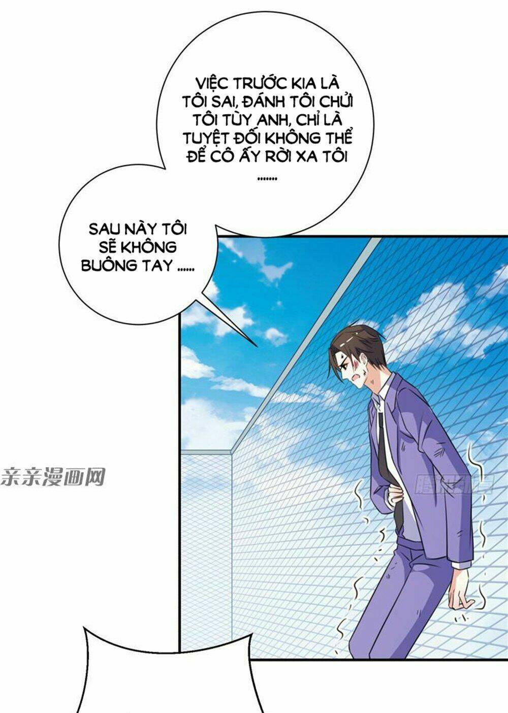 Vợ Yêu Là Báu Vật: Chapter 78