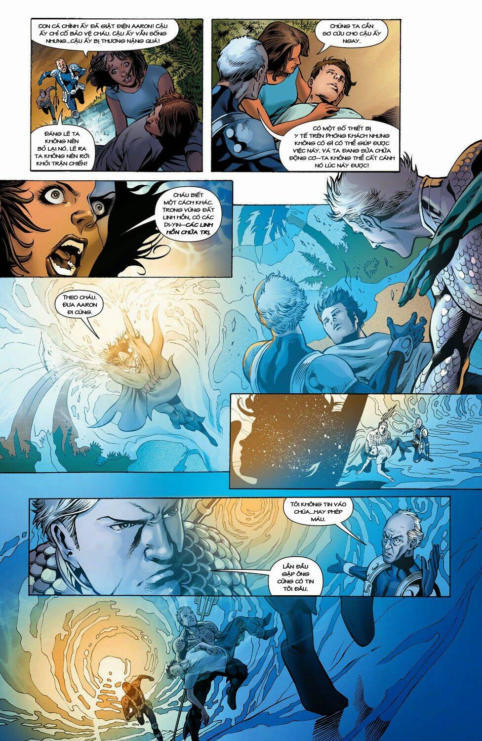 Aquaman: Chapter 25.1