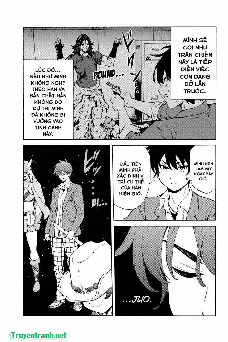 Tenkuu Shinpan: Chapter 226