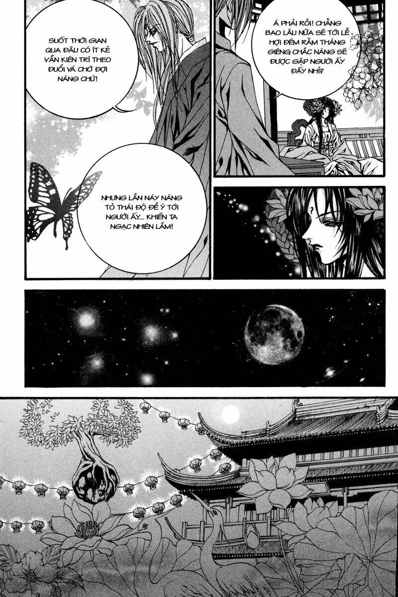Tân Nương Của Thủy Thần: Chapter 84