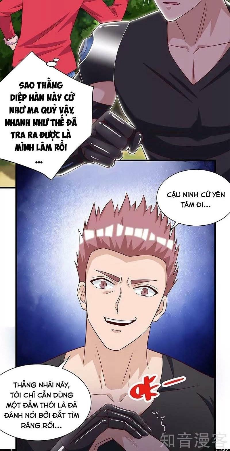 Thần Cấp Thấu Thị: Chapter 104