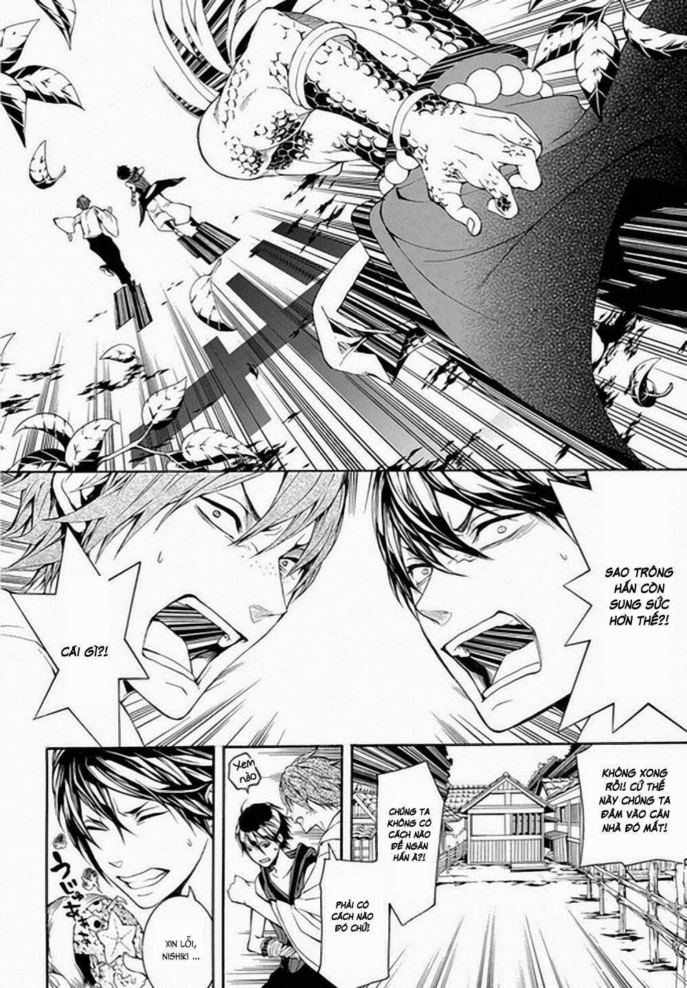 Donten Ni Warau Gaiden: Chapter 6