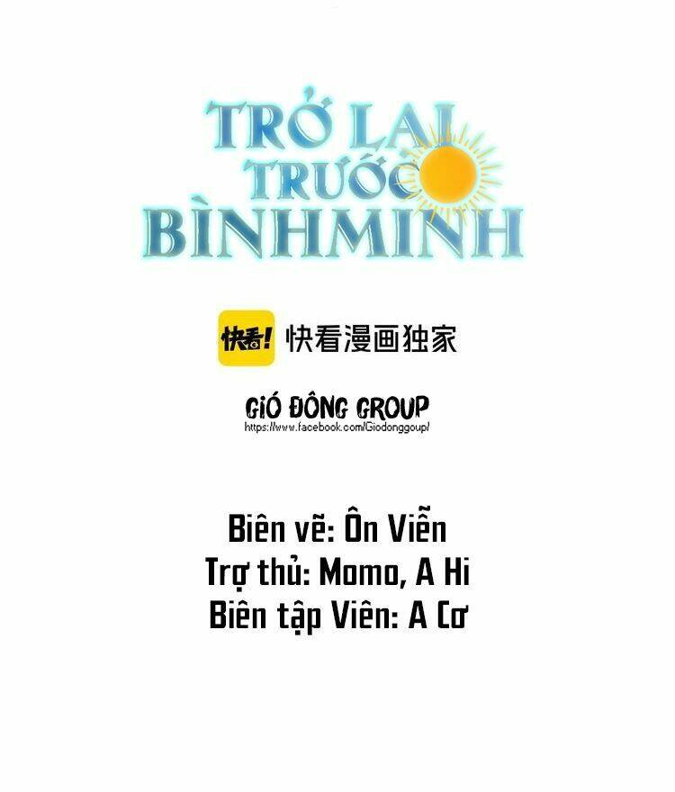 Trở Lại Trước Bình Minh: Chapter 6