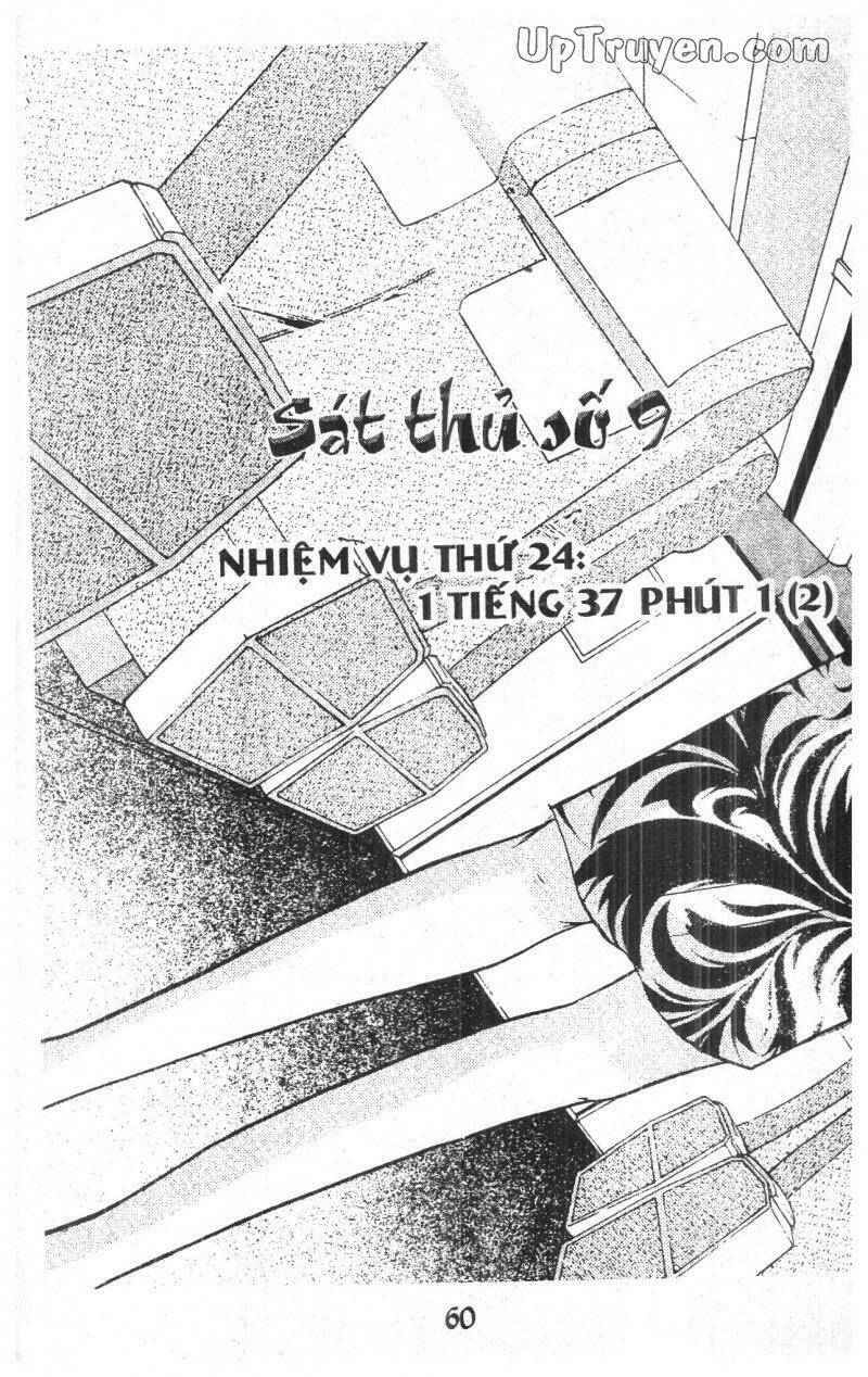 9 Banme No Musashi: Chapter 14