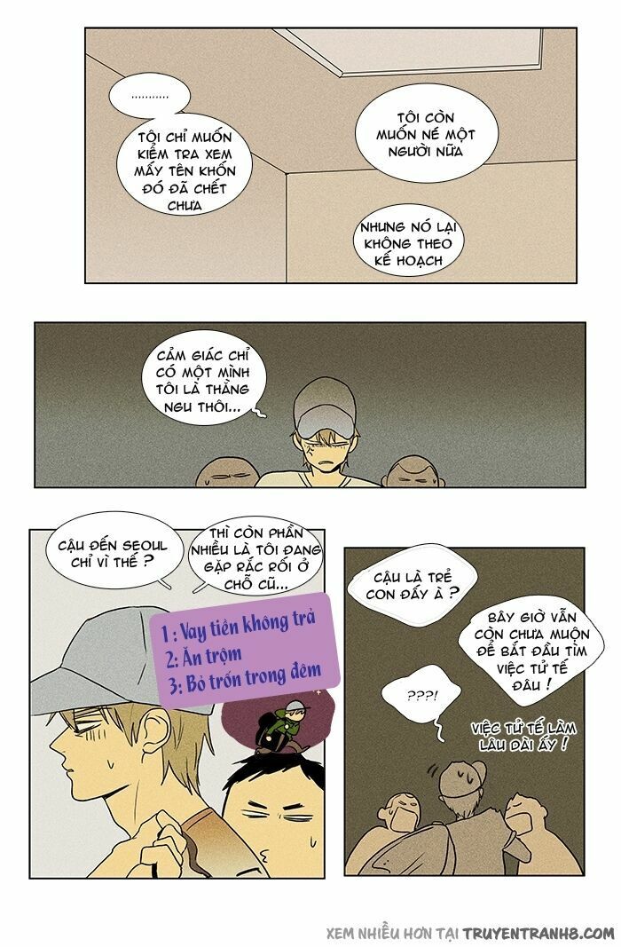 Cheese In The Trap: Chapter 74