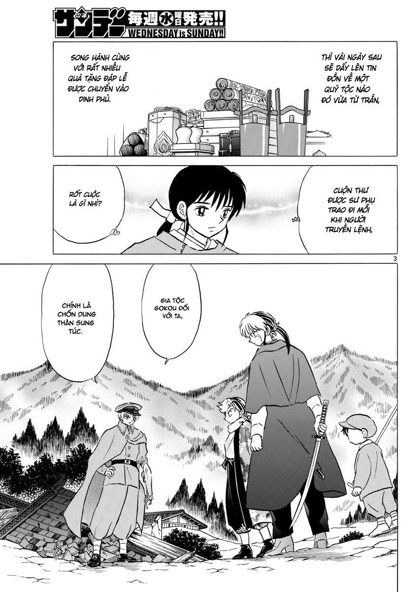 Mao (Takahashi Rumiko): Chapter 54