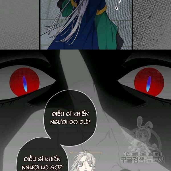 Tình Điên Dại: Chapter 74
