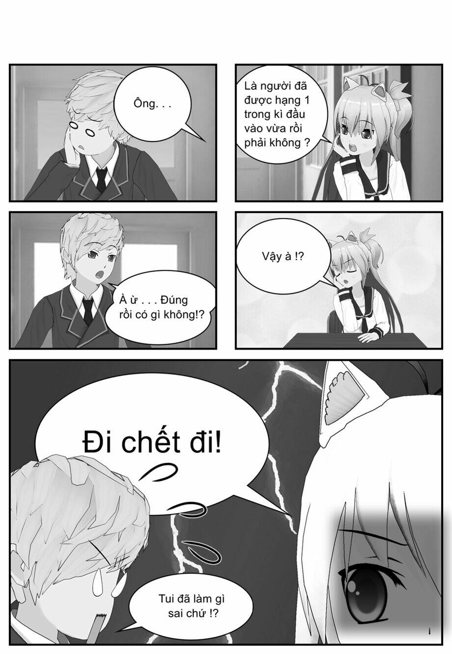 Copy Eyes Another World: Chapter 2