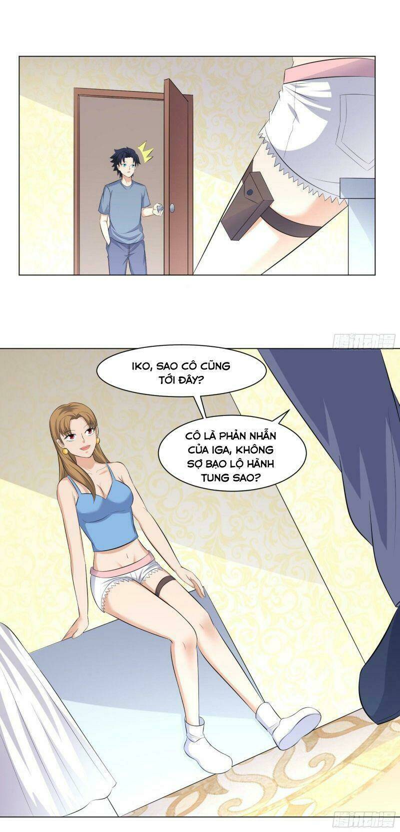 Tên Bảo Vệ Này Có Chút Tà: Chapter 35
