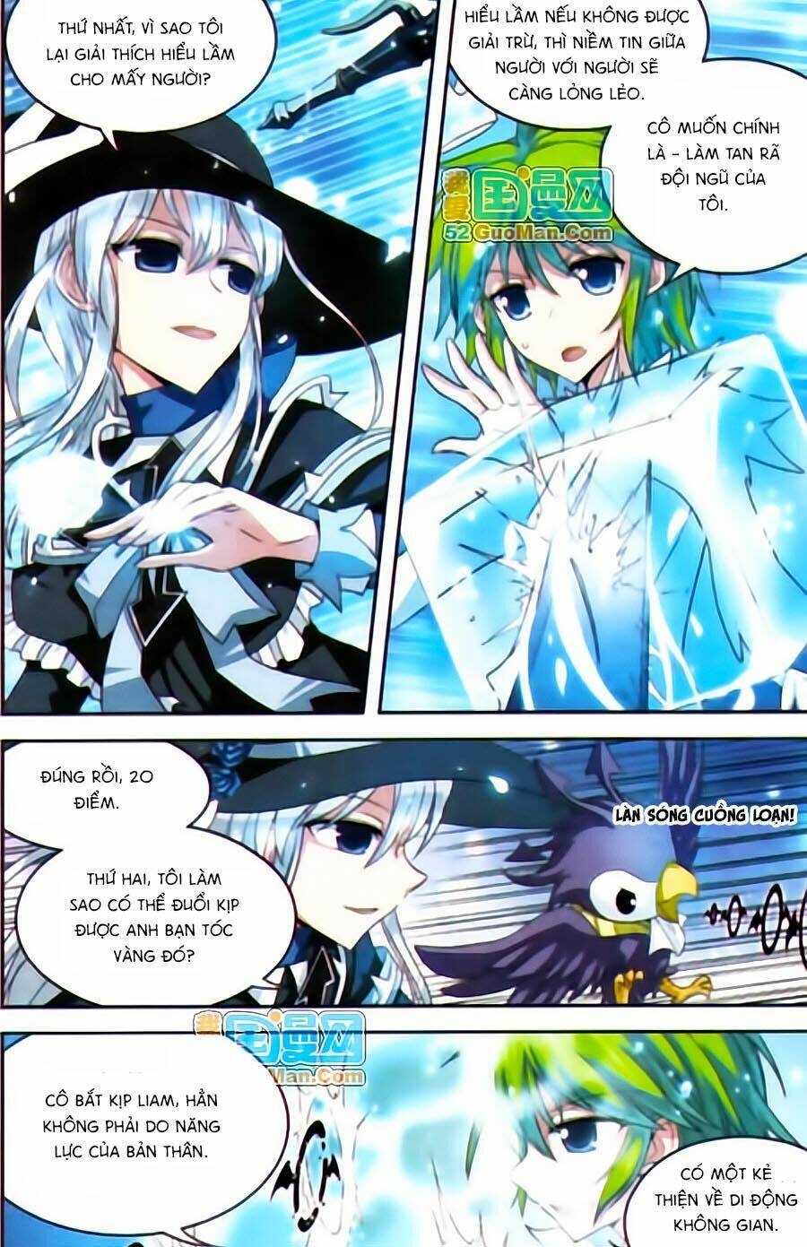 Ma Tạp Tiên Tông: Chapter 51