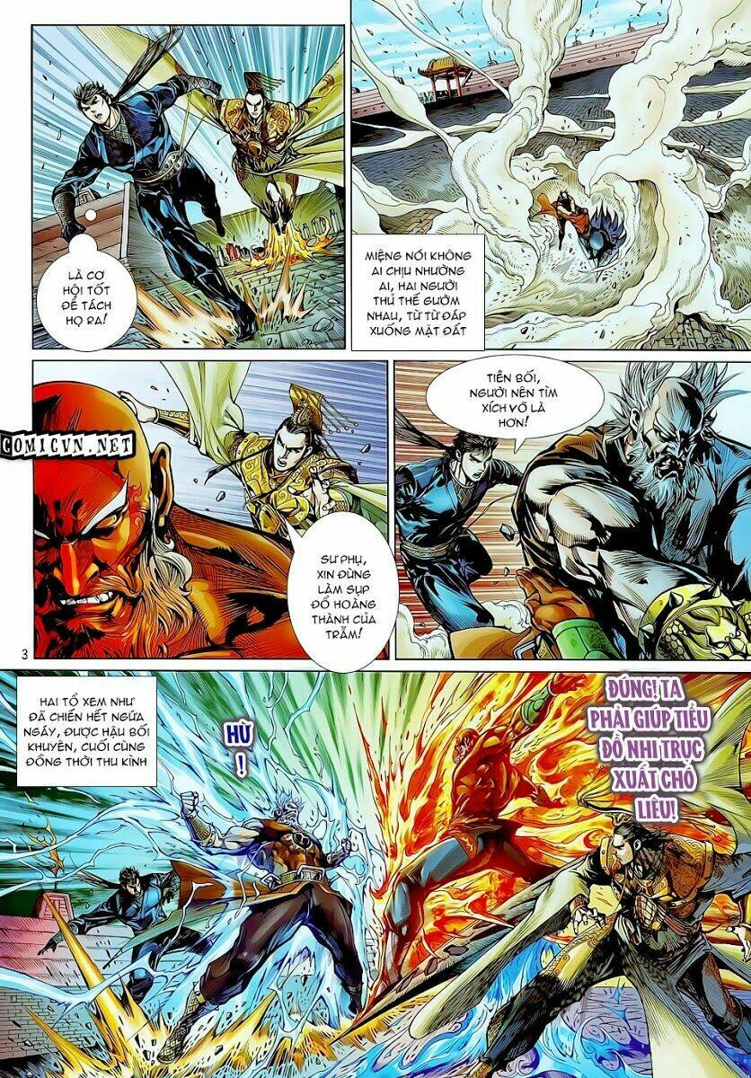 Thiết Tướng Tung Hoành: Chapter 22