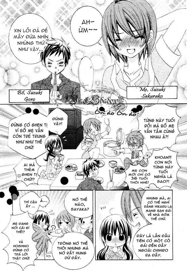 Mình Thích Cậu Đó, Suzuki: Chapter 13