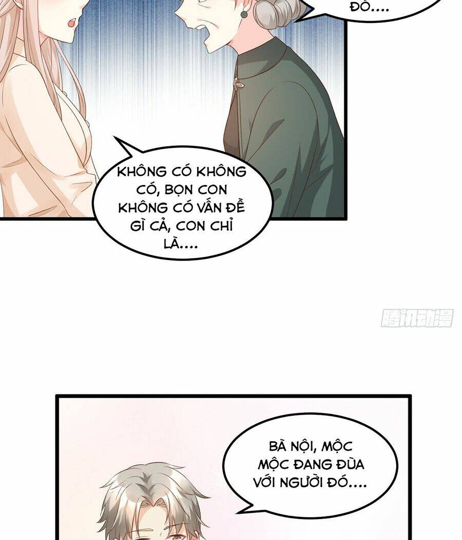 Tư Sủng Cục Cưng Bảo Bối: Chapter 17.1