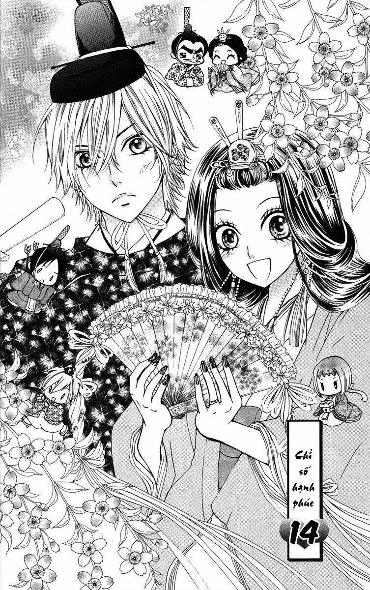 Cô dâu tiểu thư - Ojousama wa Oyomesama: Chapter 14