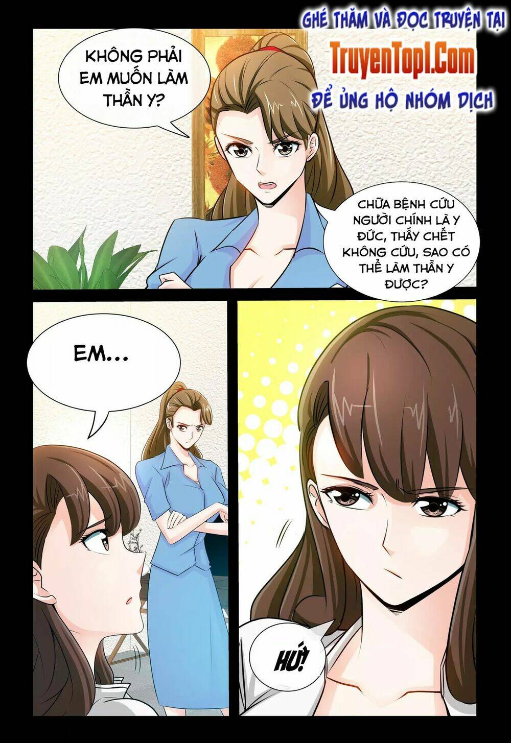 Tối Cường Tiểu Thần Y: Chapter 4.5