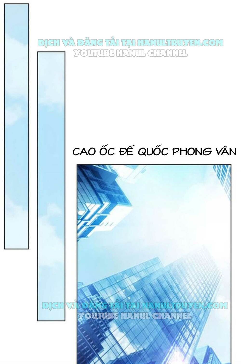 Cô Vợ Nhỏ Nuông Chiều Quá Lại Thành Ác!!: Chapter 53