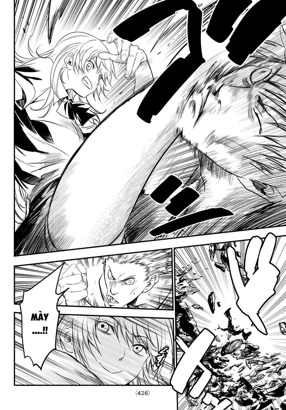 Tình Duyên Nơi Cuộc Chiến Kiêu Hùng: Chapter 17