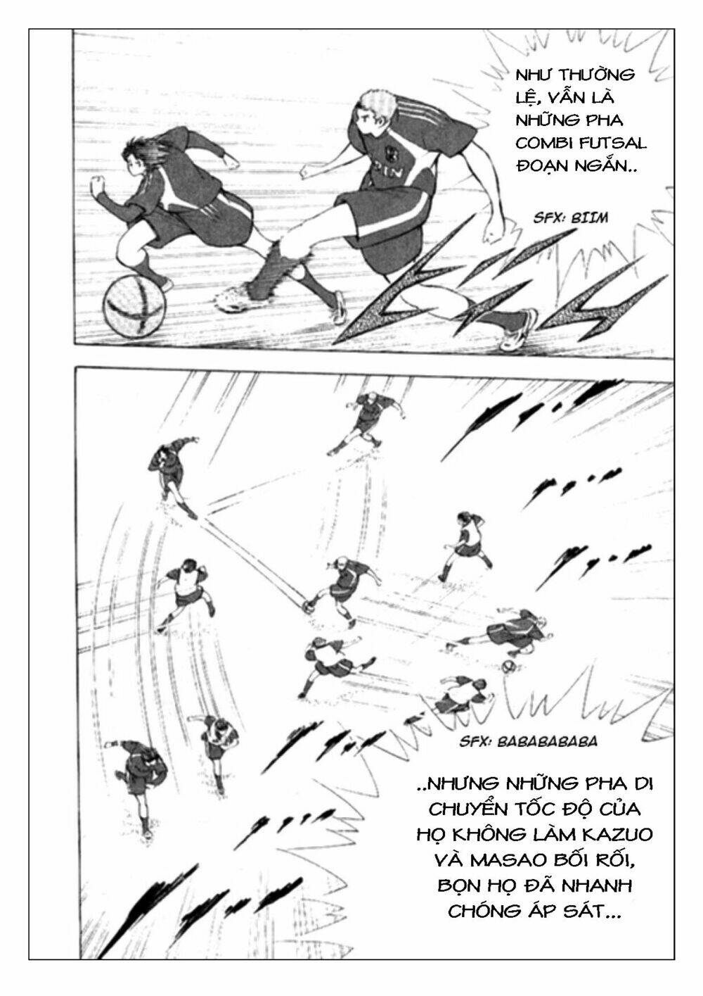 Captain Tsubasa: Golden 23: Chapter 7