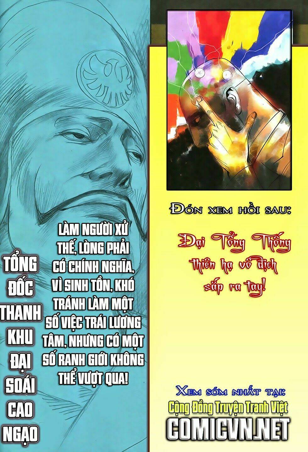 Đại Quân Phiệt: Chapter 31