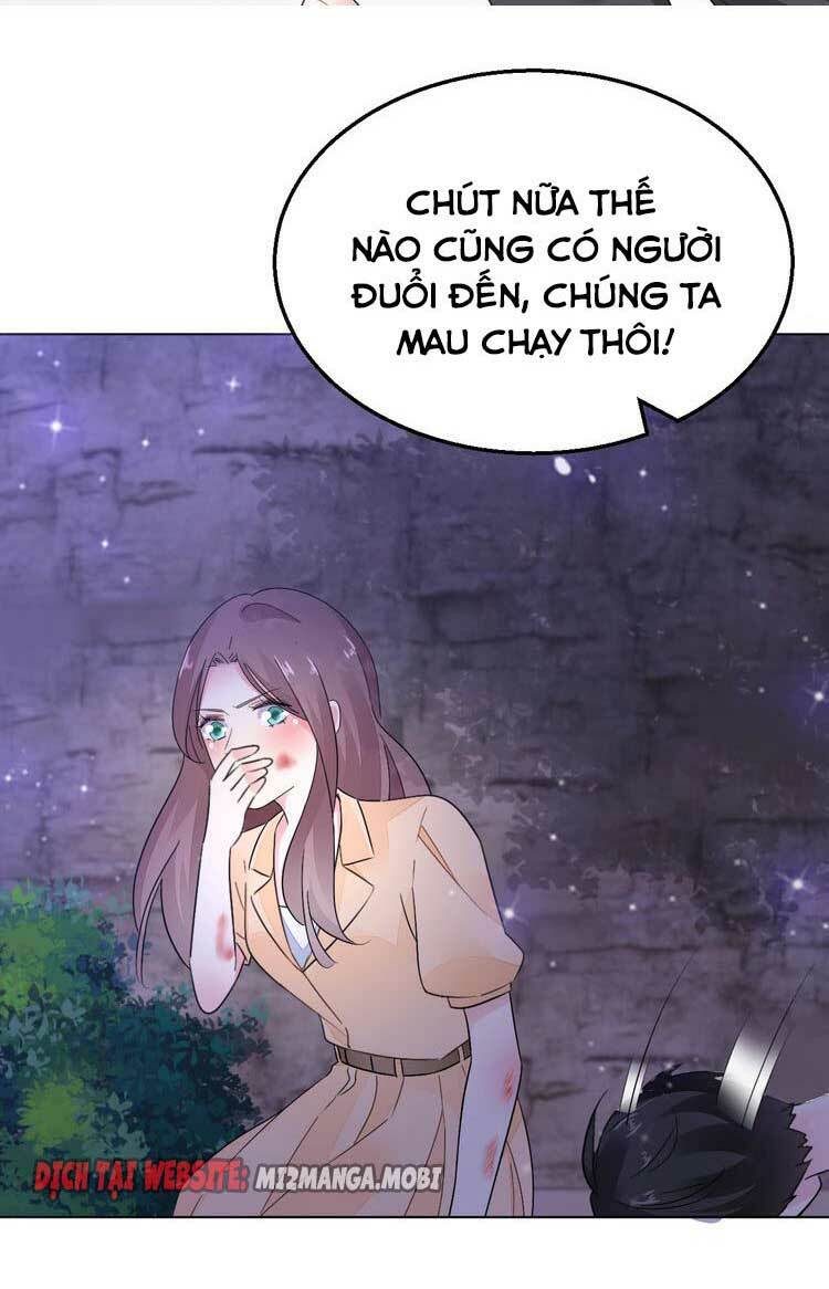 Điều Ước Sủng Ái Bất Bình Đẳng: Chapter 97.1