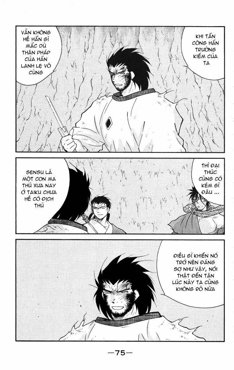 Kaiouki - Hải Hoàng Ký: Chapter 46