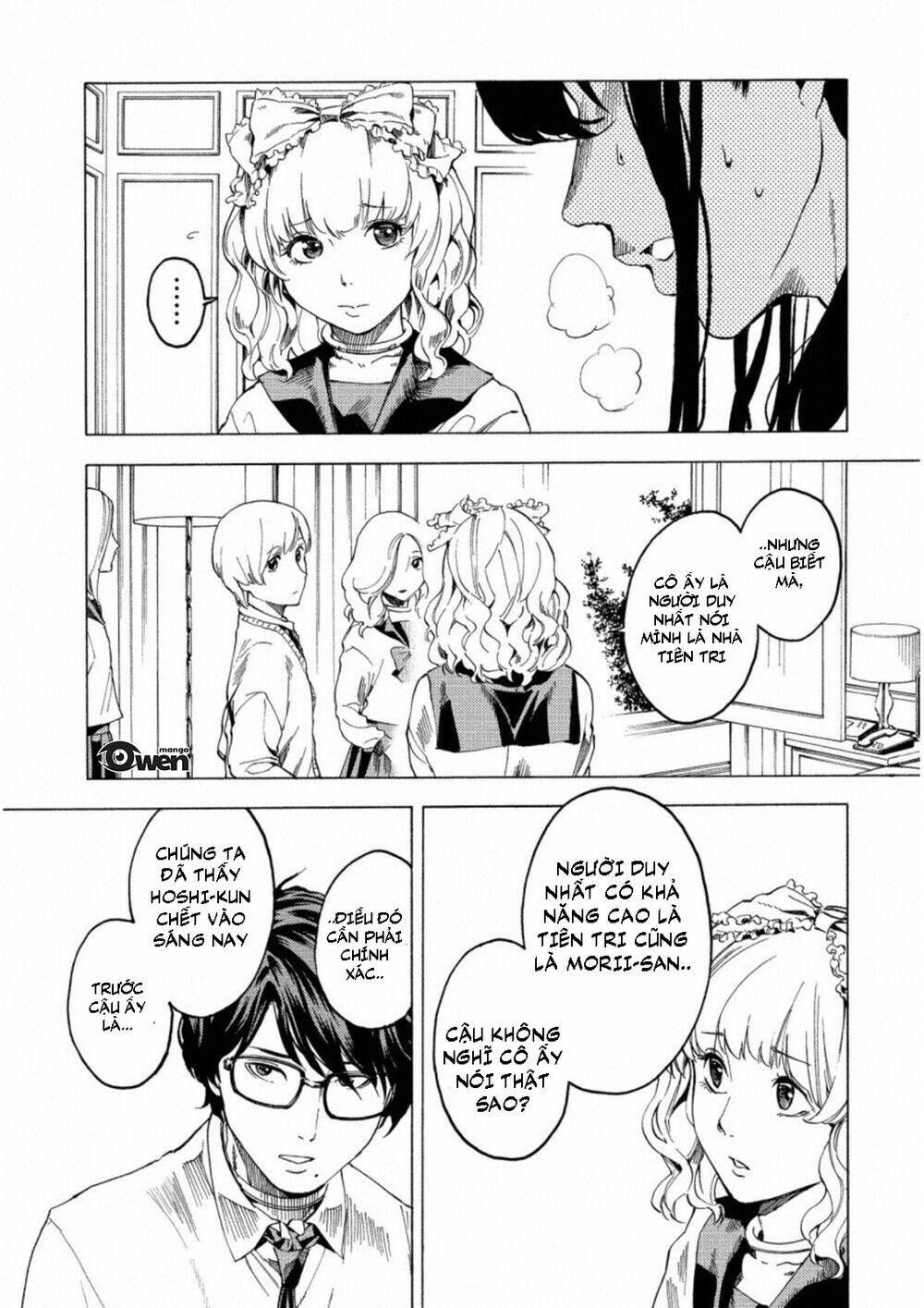 Trò Chơi Ma Sói: Cáo Điên: Chapter 14