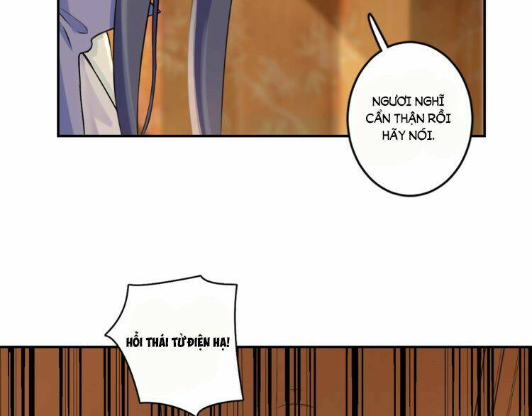 Hoa Nhan Sách: Chapter 17.1