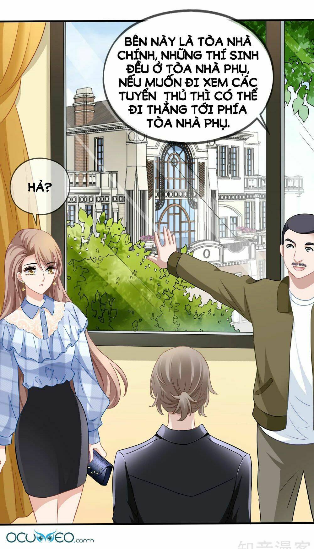 Mỹ Vị Giai Thê: Chapter 41.2