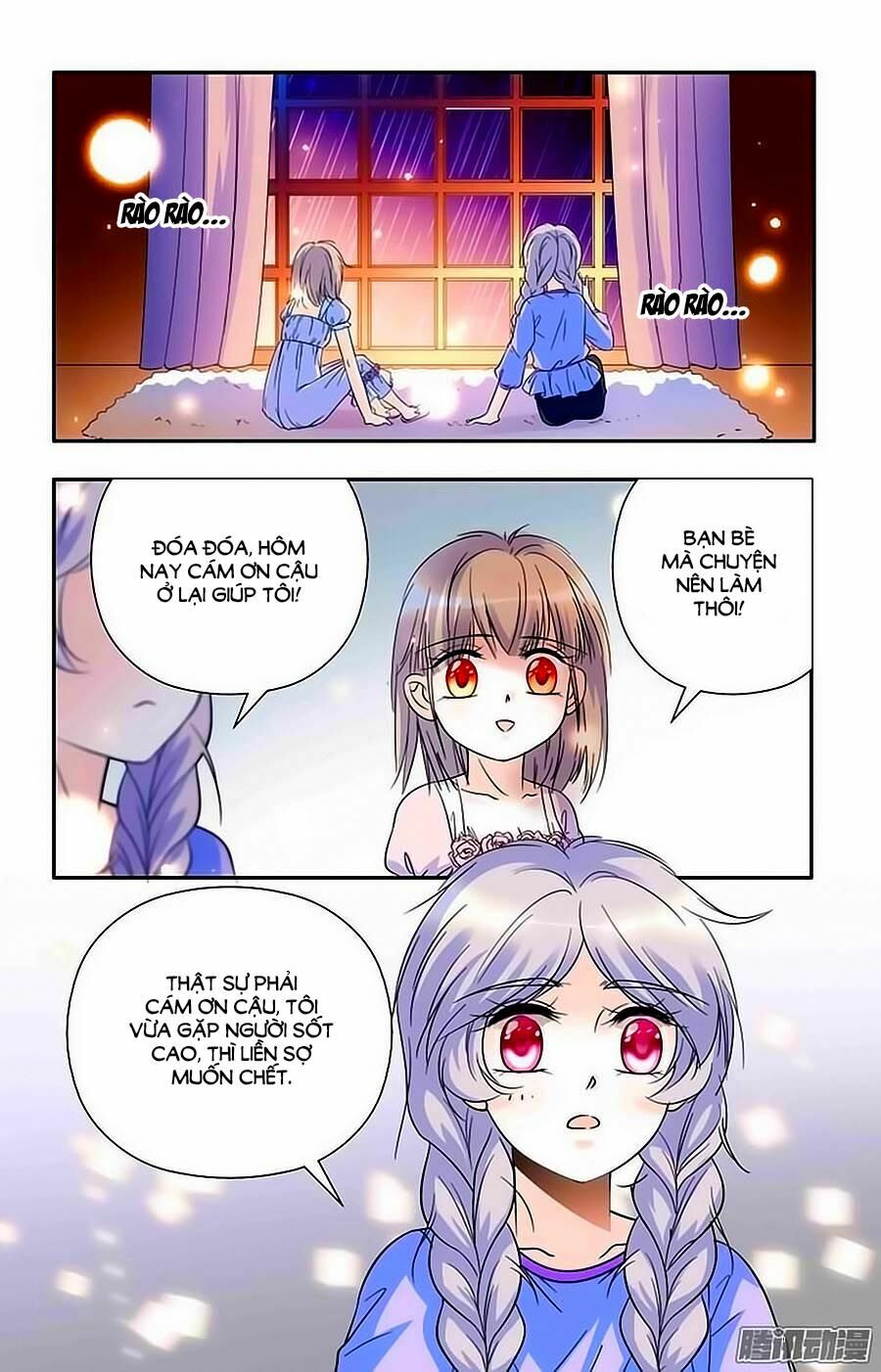 Thanh Ninh Chi Hạ: Chapter 53