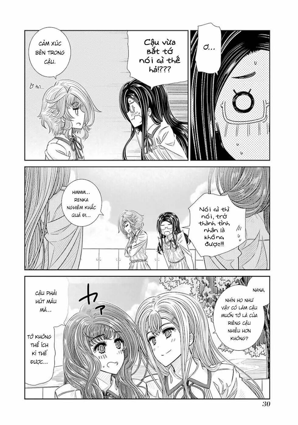 Seifuku No Vampiress Lord: Chapter 18