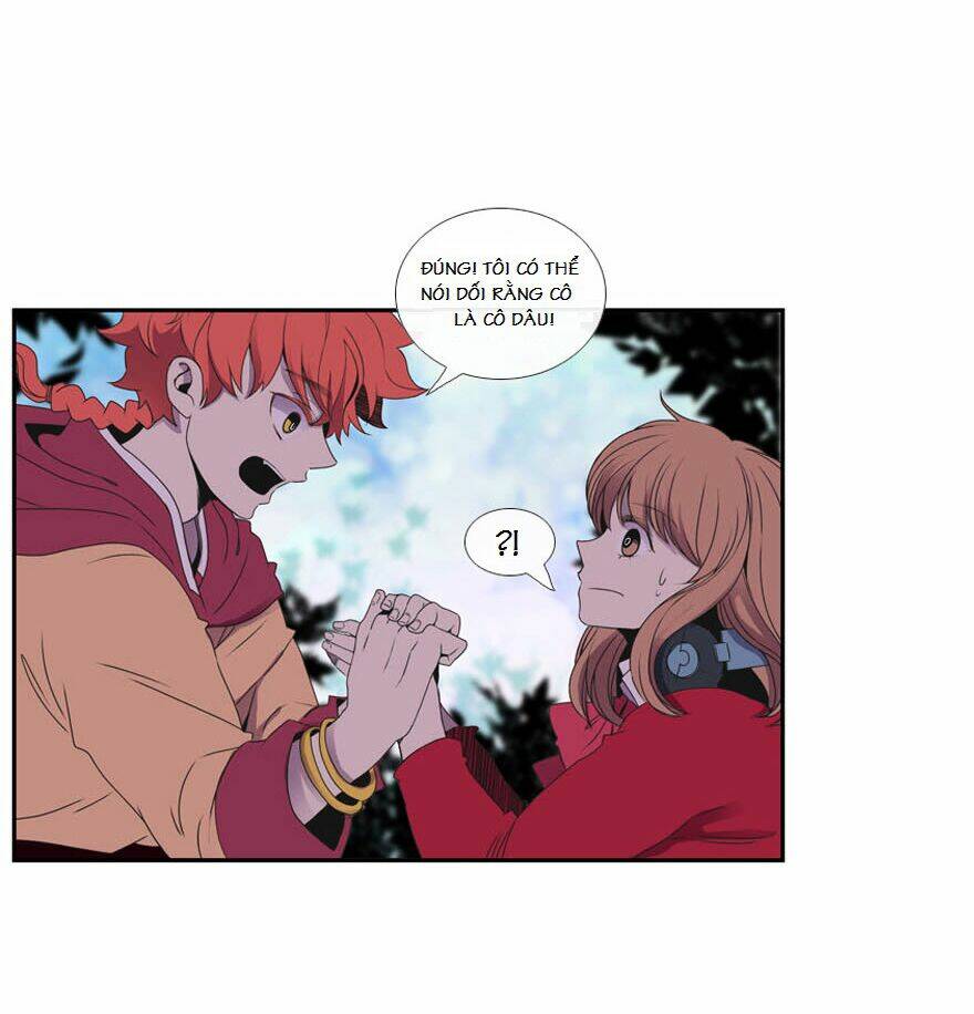 Beautiful Stranger: Chapter 4